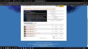 ЗАБИРАЕМ ВСЕ ПОДАРКИ В Aion Classic ПРИ СОЗДАНИИ АККАУНТА