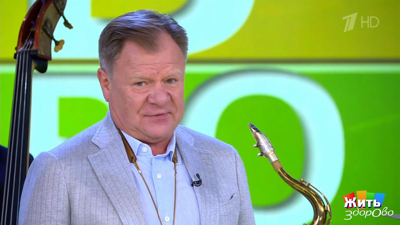 Заглянуть в мозг? Жить здорово! Фрагмент выпуска от 11.09.2025