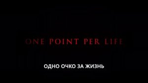 Последний самурай — Русский трейлер (Субтитры, 2025) Netflix