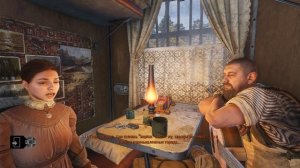 Metro  Exodus - Вечер музыки и воспоминаний.