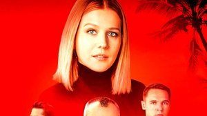 Спасская 5 Сезон 2025 Сюжет и дата выхода Сериал  (Телеканал Россия)