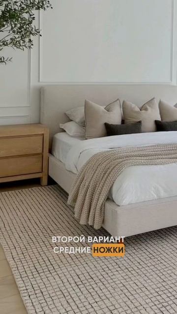 Что мы должны знать перед покупкой мебели? смотреть онлайн