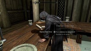 365 ДНЕЙ В ИГРЕ THE ELDER SCROLLS V: SKYRIM SPECIAL EDITION - ДЕНЬ 4