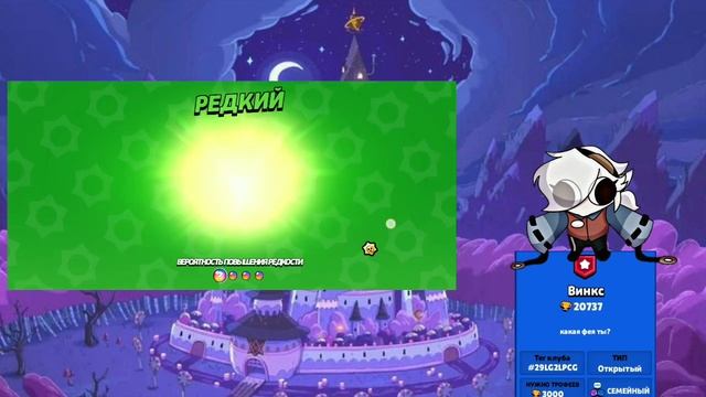 ОТКРЫЛ 100 ПРИЗОВ СТАРР БРАВЛ СТАРС! МИФИК ИЛИ ЛЕГА?? смотреть онлайн