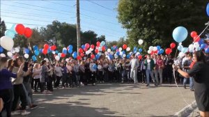 2018 День мира