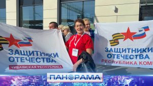 Участники СВО и их семьи открывают культурные места по программе «Своих не бросаем!»