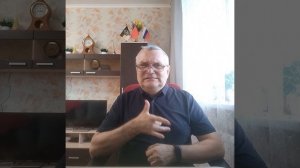 11-09-25.Новости мира / 2/
