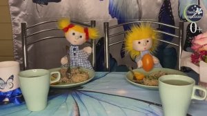 Сказка "СОВЕСТЬ"