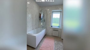 КП Ковалинская усадьба