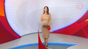 Телемикс Новости 11.09.2025