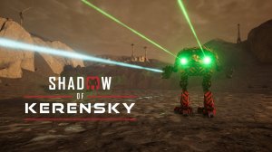 Adder (Puma) в бою | MechWarrior 5 Mercenaries. Shadow of Kerensky