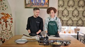 Готовим с шефом 6 выпуск (с Нурией Диановой)