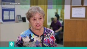 В Центральной поликлинике Владимира установили виртуального ассистента терапевтов