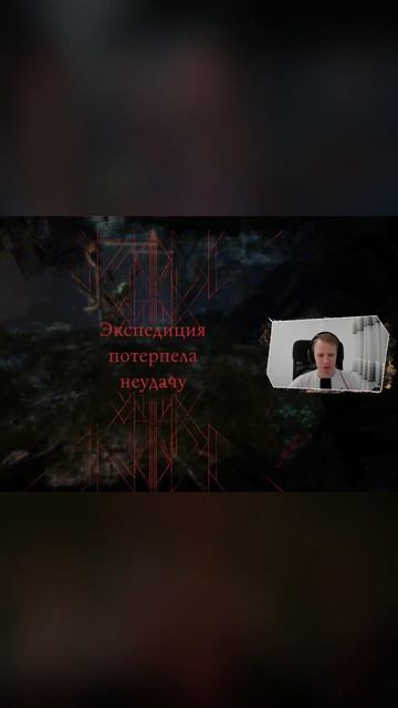 Первые страдания в Clair Obscur #clairobscur #clairobscurexpedition33 #rpg #рпг #прохождение