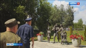 Костромские участники СВО могут попробовать себя в роли педагогов-наставников