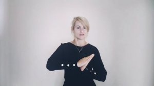 Зарядка для рук