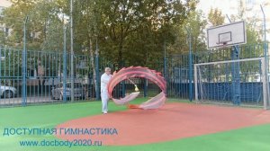 Разминка с 8-ми метровой лентой Дракона на верёвке (4)
