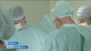 В Ставрополе завершился международный форум по детской медицине