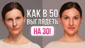 Дорогие крема не помогут! Лучшие упражнения для красоты твоего лица