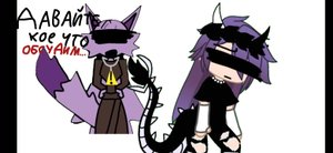 УОЛТ СПРУНКИ УХОДИТ!разбор и разговор(внимание,видео не хотел кого-то унизить или оскорбить)