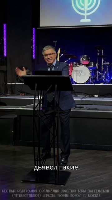 А ты пойдёшь на ринг? смотреть онлайн