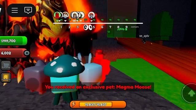 игра 99 ночей смотреть онлайн