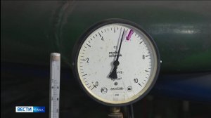 11:30 ВЕСТИ САХА 11/09/25 НА РУССКОМ ЯЗЫКЕ