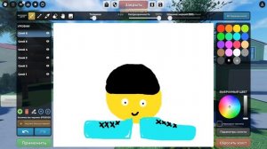 ОЛЕНЬ ПОЯВИЛСЯ ИЗ РИСУНКА ИЗ 99 НОЧЕЙ В ЛЕСУ в ROBLOX