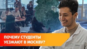 Только 25% стобалльников ЕГЭ Башкирии остались в Башкирии