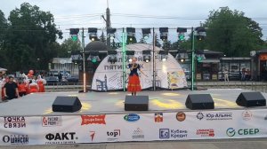 Ангелина Рысенко - Ставрополье