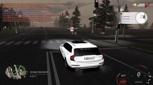 эта реал жоск