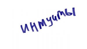 Вы интуиты или сенсорики? Рассказывает психолог Барнаула