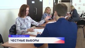 Андрей Дахин: «Нормативно-правовая база избирательной системы доказала свою устойчивость»