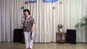 Возможно- Людмила Гвоздева