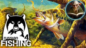 Стрим по игре Русская рыбалка 4