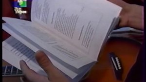 Вся Уфа. Ильшат Ахмеров