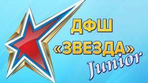 Звезда 1 - 1 Спас-Клепики