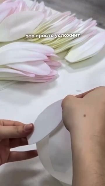 Создаём большие цветы шаг за шагом! Бесплатный мини-курс — в описании #цветыизфоамирана смотреть онлайн