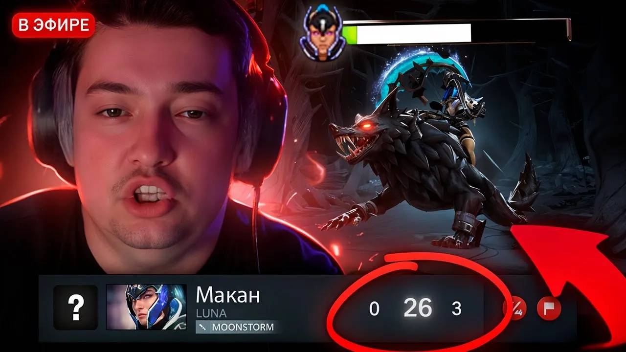 НЕУЖЕЛИ ОПЯТЬ РУИНЕРЫ В КОМАНДЕ？😧 - ВИНОВНИКИ СНОВА НАЙДЕНЫ