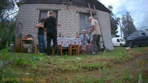 Бабулина днюха 20.07.24