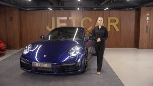 JETCAR - Porsche 911, 2021