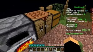 Играем на сервере жителя