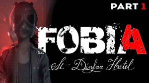 FOBIA/СЕРИЯ№1 НАЧАЛО.