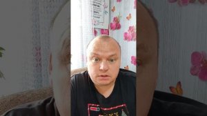 Дневной эфир от 11.09.25 приехали домой, Катя умоталась легла спать, мне нужно мыть посуду и делать