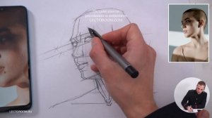 Как нарисовать женский портрет?