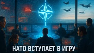 🚨🇵🇱Объявлена в**на: Польша переходит красную линию! НАТО запускает статью 4. Что ответит Россия?