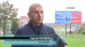 Анонс забега