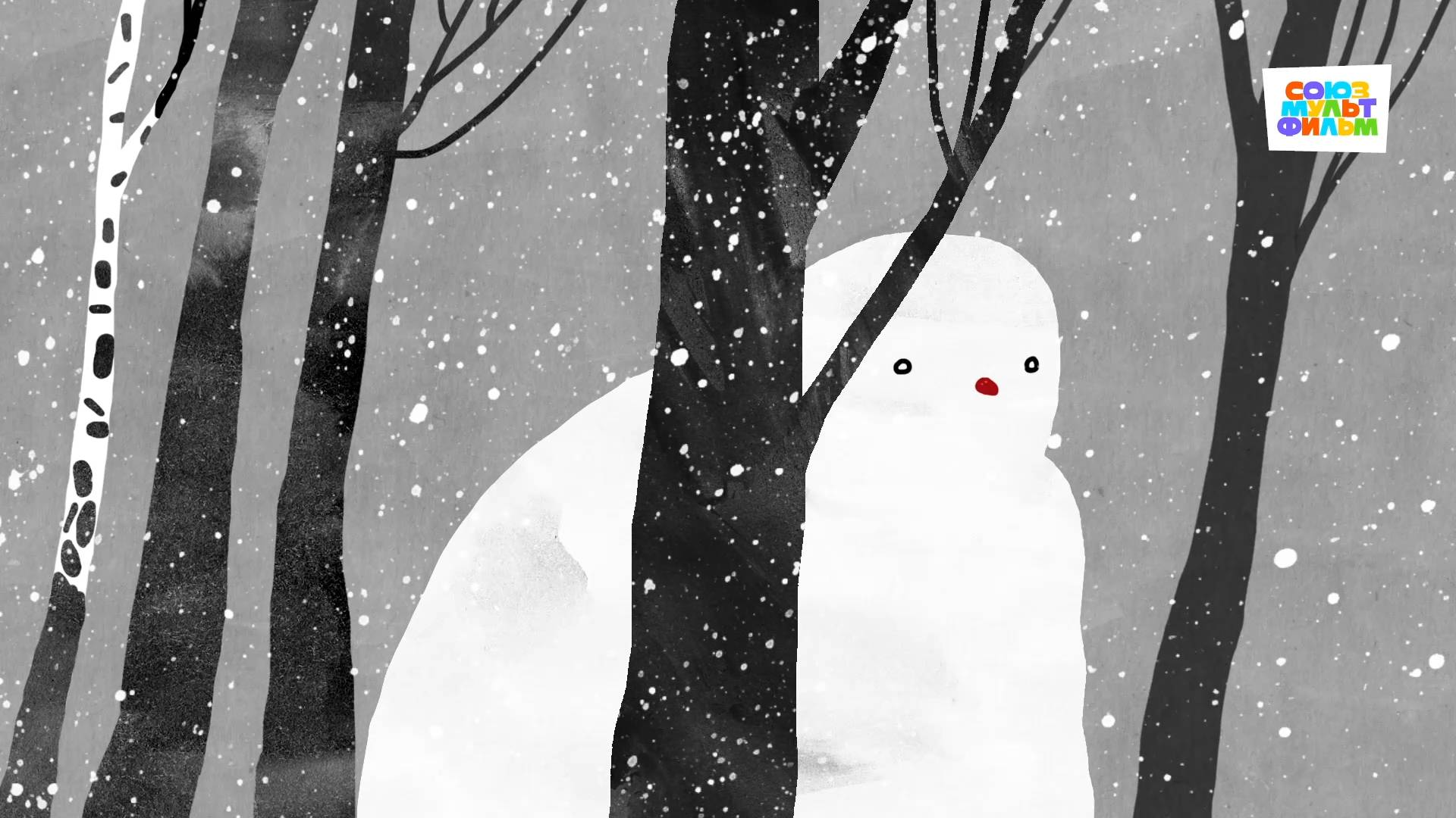 Снег идёт (Альманах "Серебряный век") - Союзмультфильм HD