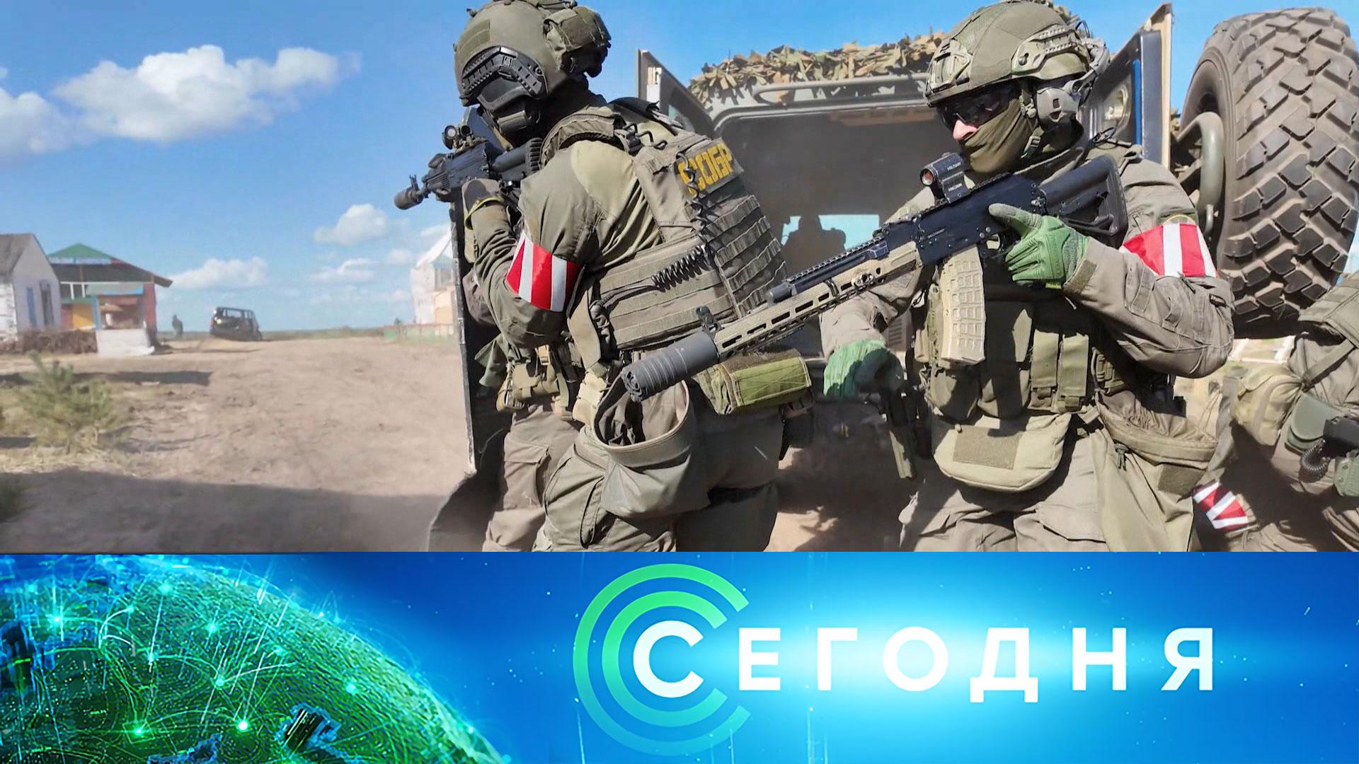 Сегодня: 11 сентября 2025 года. 19:00 | Выпуск новостей | Новости НТВ