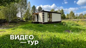 Дом круглогодичного проживания в 10 минутах от Академгородка! Свой септик, скважина, баня, дом…